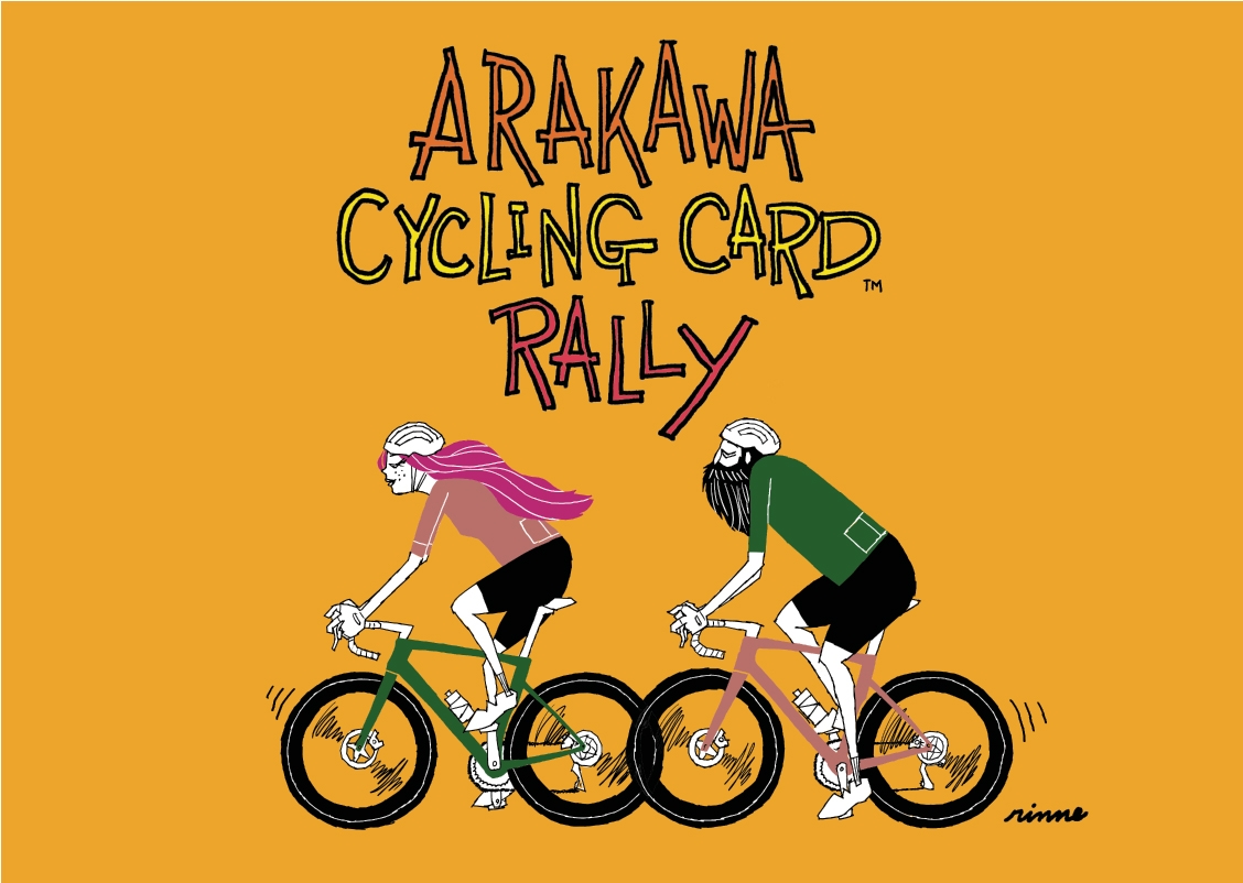 arakawa_cyclingcard_rally_logo.jpg